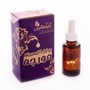 روغن مورچه گیاه قانون مدل گلیسیرینه حجم 30 میلی لیتر