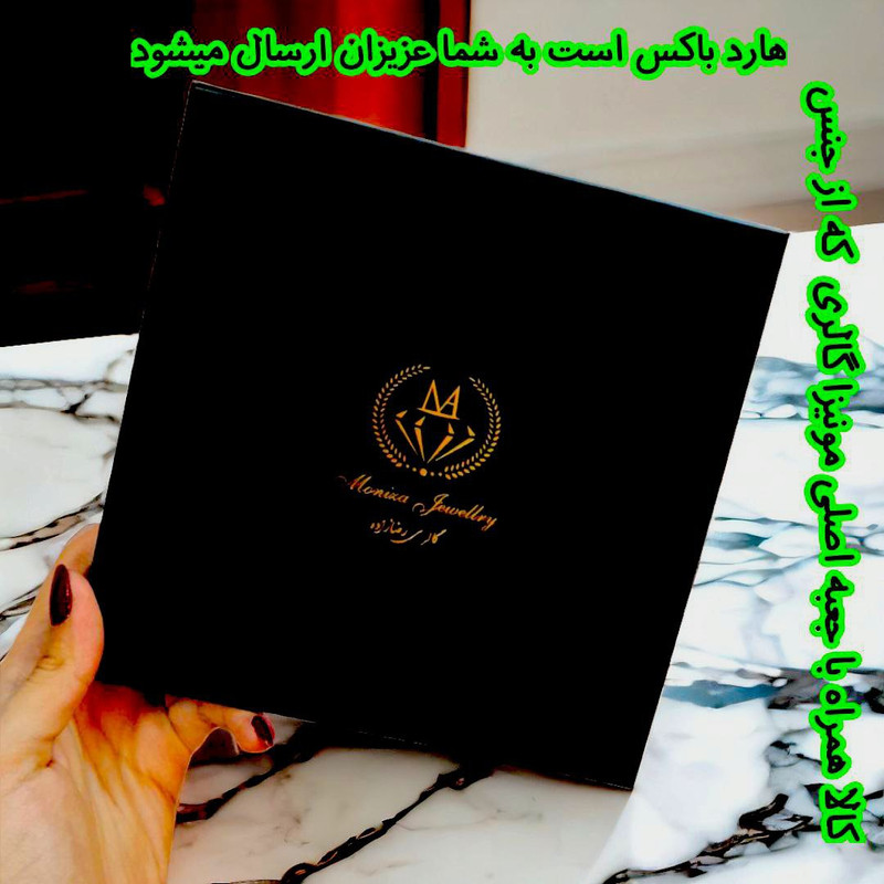 نیم ست نقره زنانه مدل اشکی یاقوت کد 0184