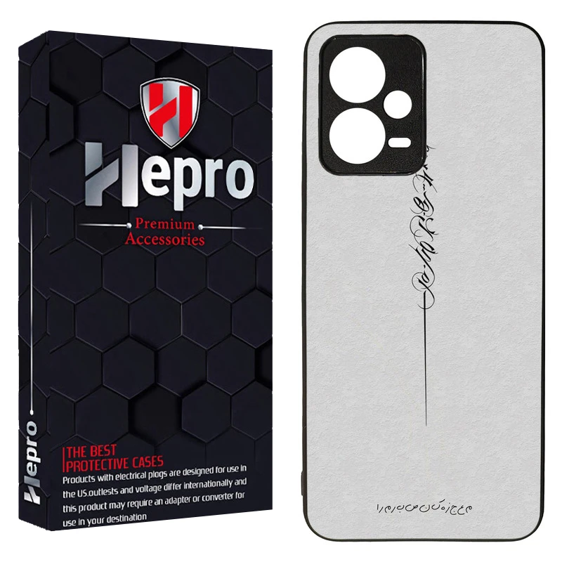 کاور هپرو طرح فانتزی مدل TPU مناسب برای گوشی موبایل شیائومی Redmi Note 12 Pro Plus