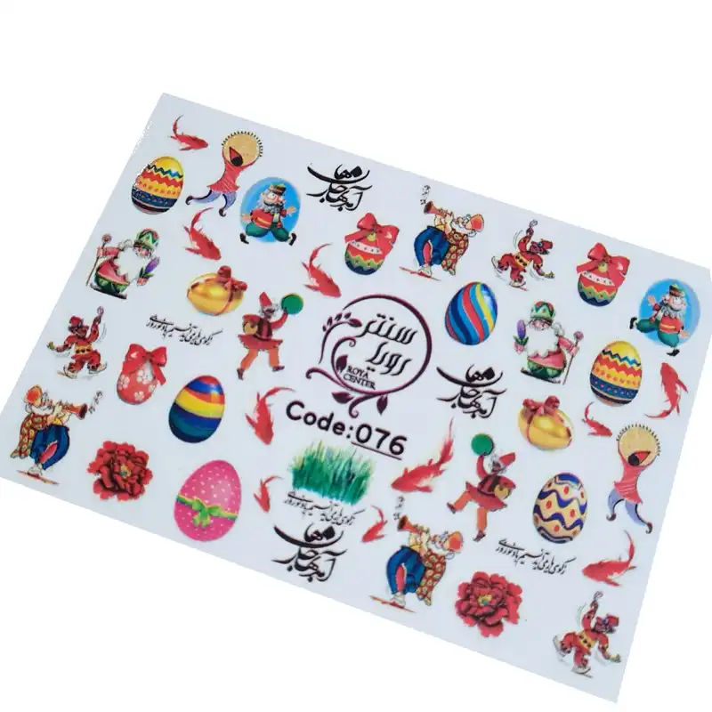 برچسب لنز ناخن رویاسنتر مدل 076