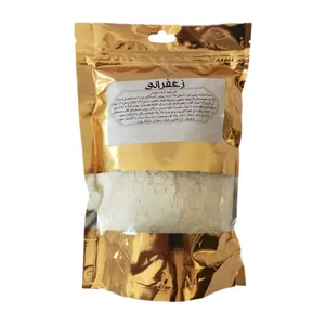 پودر کیک زعفرانی با آرد سبوس دار - 500 گرم
