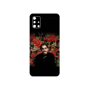 MAHOOT Shahram Nazeri Cover Sticker for Samsung Galaxy A51