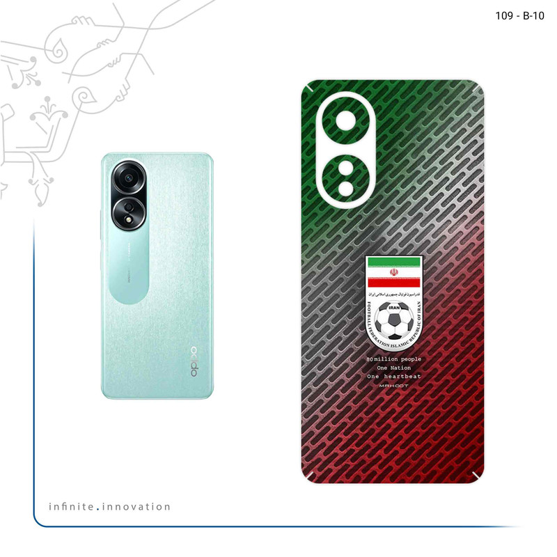 برچسب پوششی ماهوت مدل Iran_National_Football_Team مناسب برای گوشی موبایل اپو A58 4G