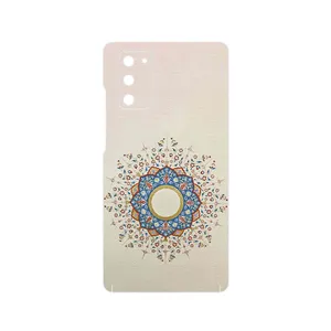 MAHOOT Art of Illumination 1 Cover Sticker for Samsung Galaxy Note 20