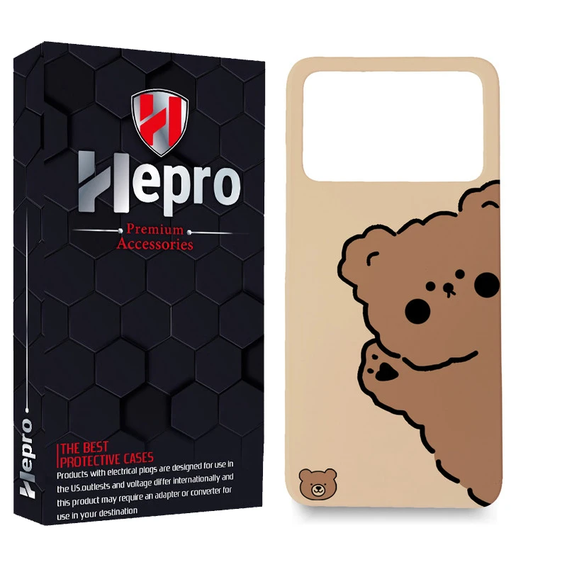 کاور هپرو مدل MC مناسب برای گوشی موبایل شیائومی POCO X4 PRO