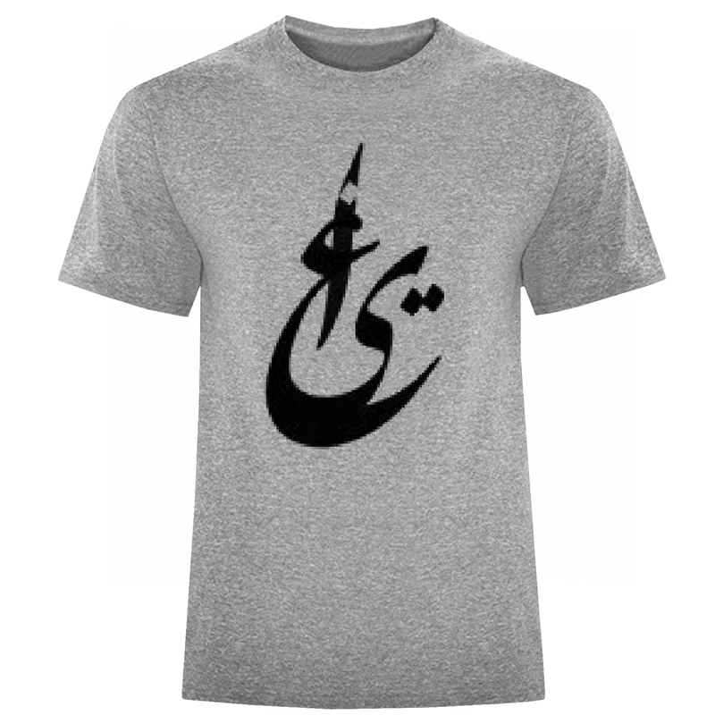 تی شرت آستین کوتاه مردانه مدل یاغی D182