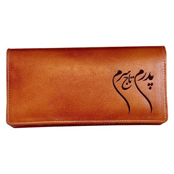 کیف پول مردانه طرح پدر مدل هامون V-05