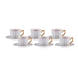 سرویس قهوه خوری 12 پارچه کاراجا مدل Jolly Ring