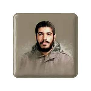 مگنت خندالو مدل شهید ابراهیم هادی کد 27945