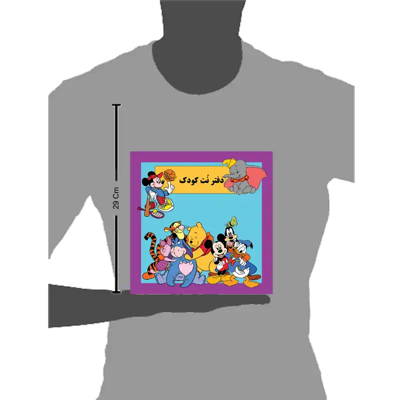 دفتر نت موسیقی مدل کودک