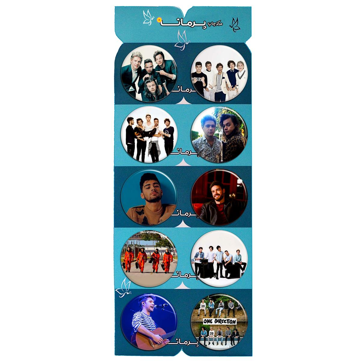 پیکسل پرمانه طرح One Direction کد pmg.5596 مجموعه 10 عددی