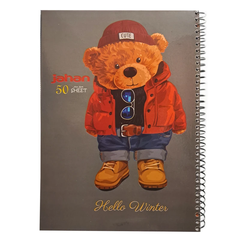 دفتر مشق 50 برگ جهان طرح تدی و کلاه جذاب کد 54 