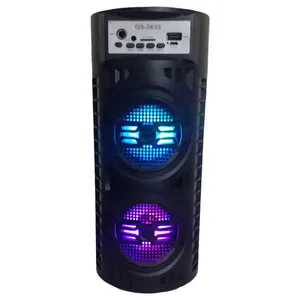 اسپیکر بلوتوثی قابل حمل کیمیسو مدل s633