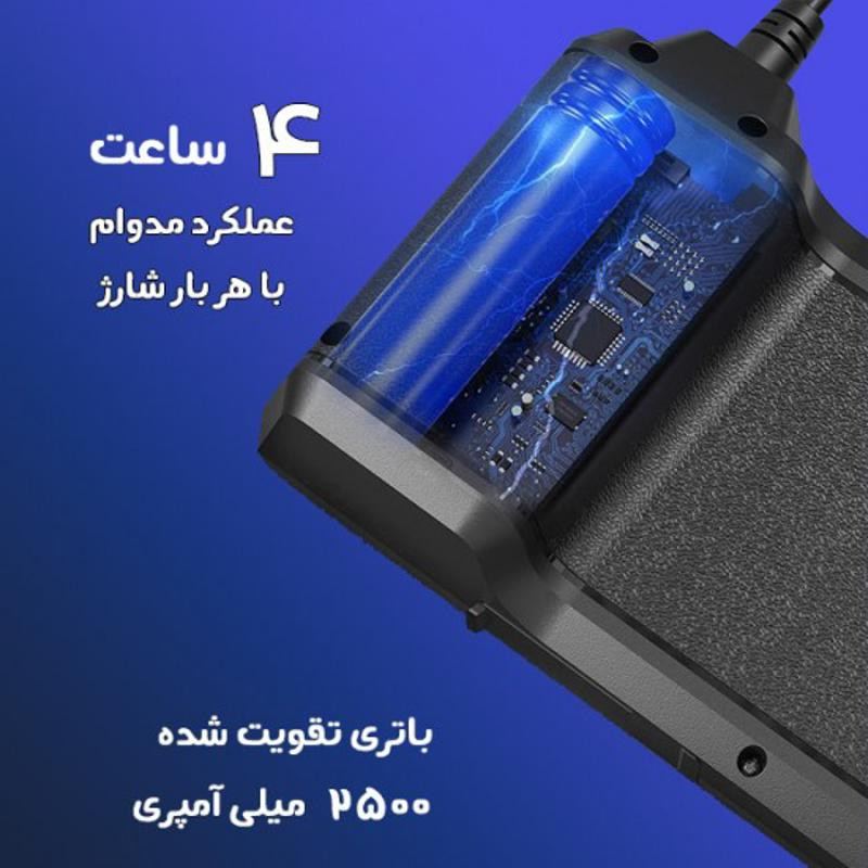 آندسکوپ صنعتی مدل DS300 FHD