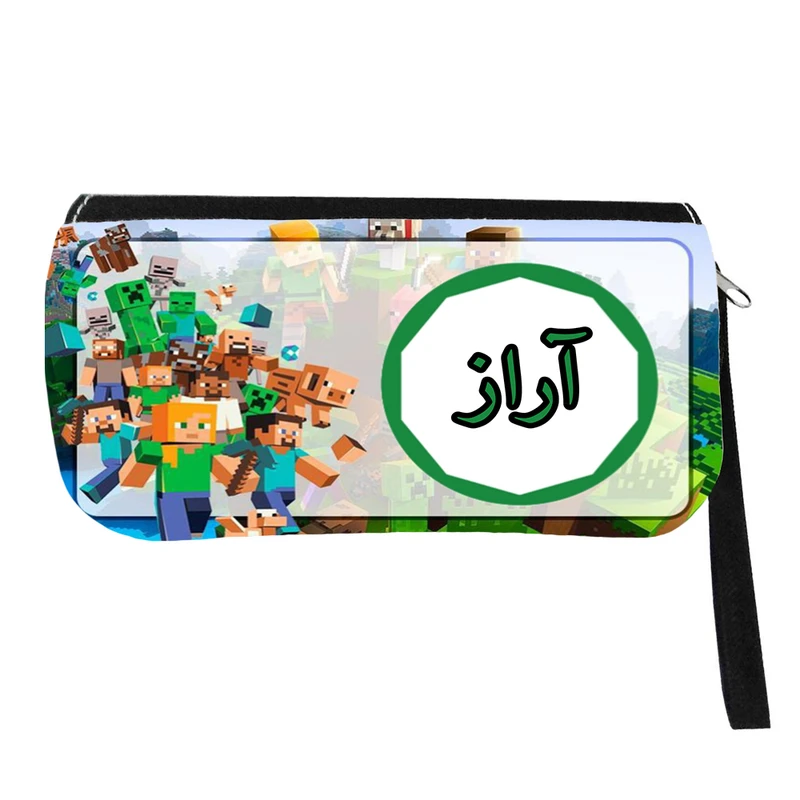 جامدادی مدل اسم شخصی طرح ماینکرافت اسم آراز کد 0317