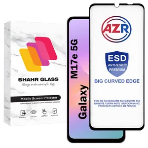 Shahr Glass AZRS Screen Protector For Samsung Galaxy M17e