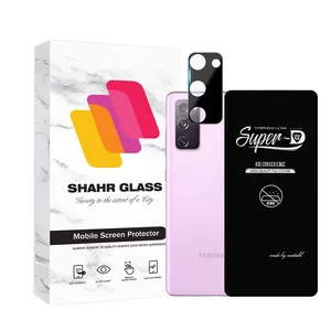 Shahr Glass SUPLNFUSH Screen Protector With Camera Lens Protector For Samsung Galaxy S20 FE 4G / S20 FE 5G / S20 FE 2022