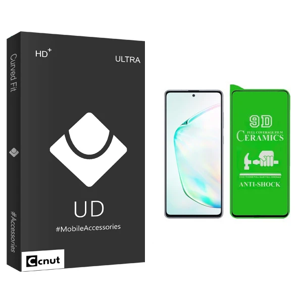 محافظ صفحه نمایش سرامیکی کوکونات مدل UD Black مناسب برای گوشی موبایل سامسونگ Galaxy A50s / A50