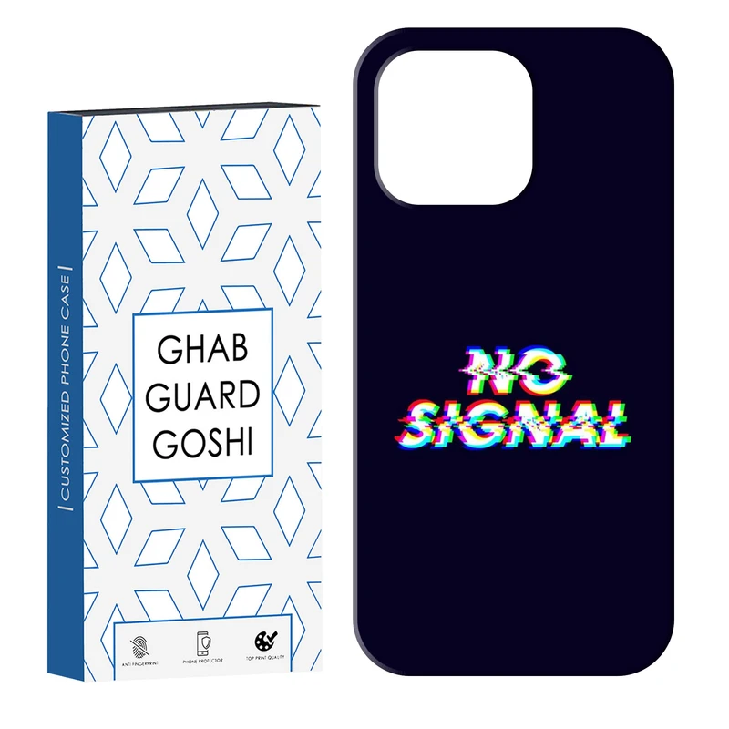 کاور قاب گارد گوشی طرح no signal کد Dimo-193 مناسب برای گوشی موبایل اپل IPHONE 13 PRO MAX