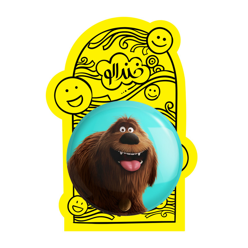آینه جیبی خندالو طرح زندگی پنهان حیوانات خانگی The Secret Life of Pets مدل تاشو کد 10661
