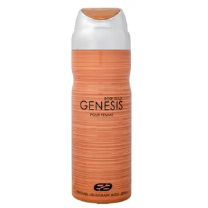 اسپری خوشبو کننده بدن زنانه عماد آرا مدل Genesis Rose Gold حجم 200 میلی لیتر