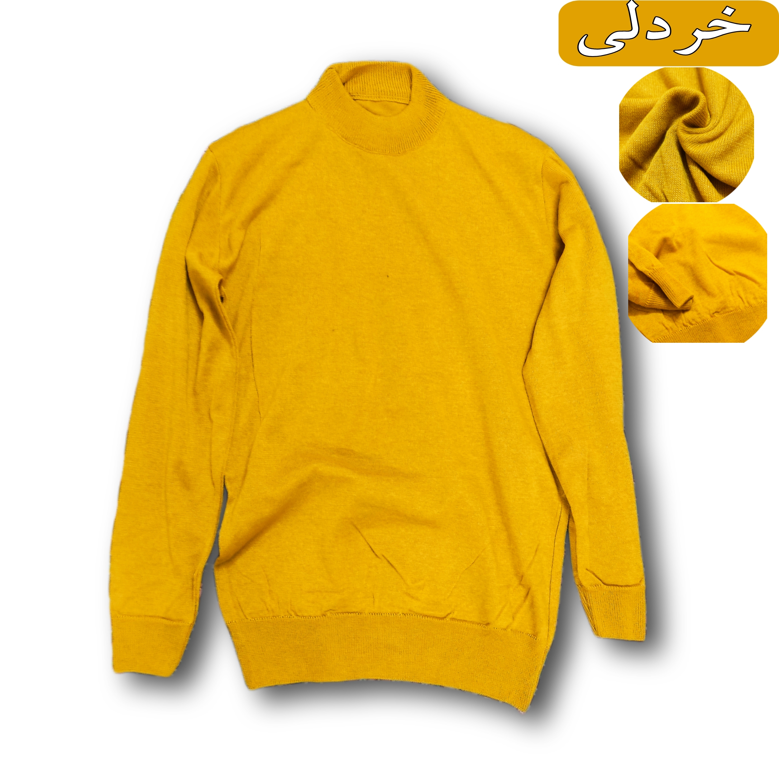 پلیور مردانه مدل پلیور یقه گرد 5 سانتی رنگ خردلیkhghe021