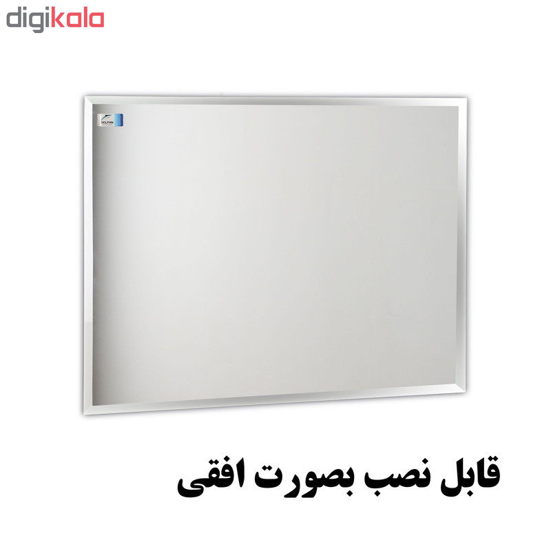 آینه دلفین مدل T4560