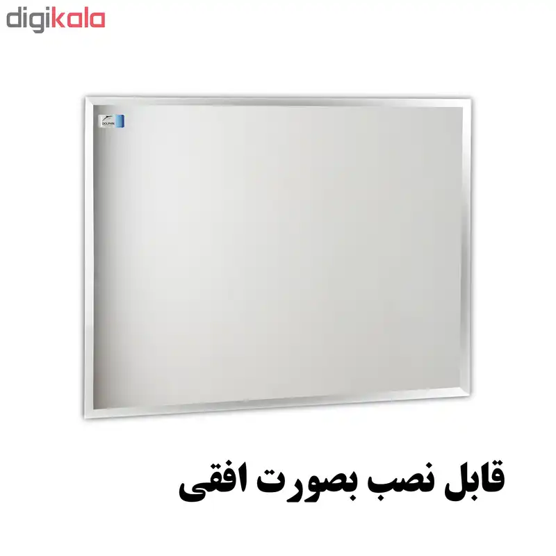آینه دلفین مدل T4560