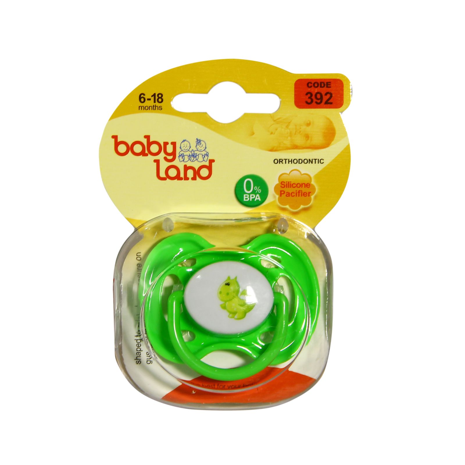 پستانک ارتودنسی بیبی لند مدل 392 - - 2