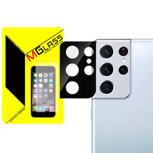 محافظ لنز دوربین ام‌گلس مدل 3D-MG مناسب برای گوشی موبایل سامسونگ Galaxy S21 Ultra