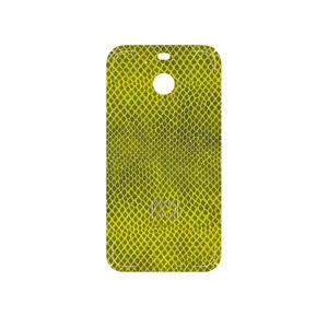 MAHOOT Yellow Snake Skin Cover Sticker for HTC 10 Evo