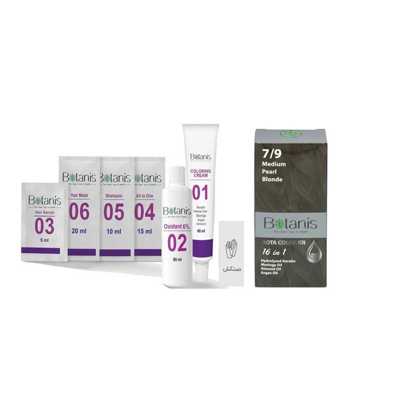 قیمت و خرید کیت رنگ مو بوتانیس شماره 7.9 حجم 60 میلی لیتر رنگ بلوند