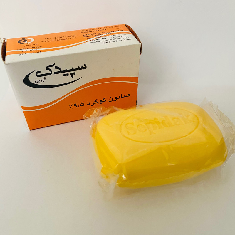 صابون شستشو سپیدک مدل 003 وزن 100 گرم بسته 5 عددی