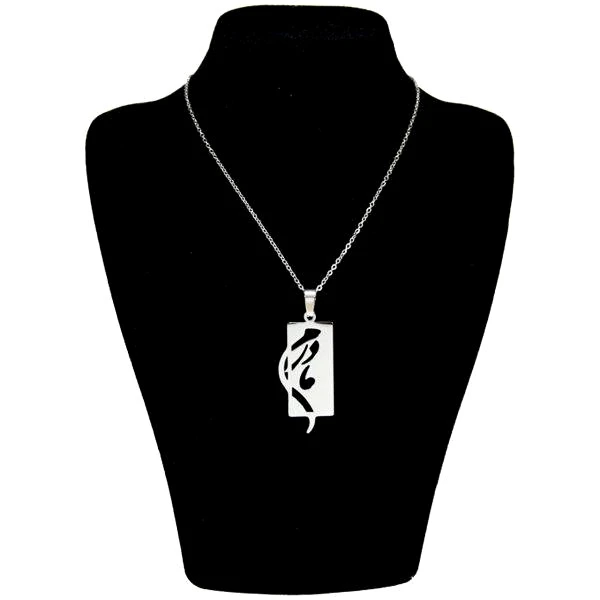 گردنبند زنانه هایکا مدل مادرم کد j.ha327 