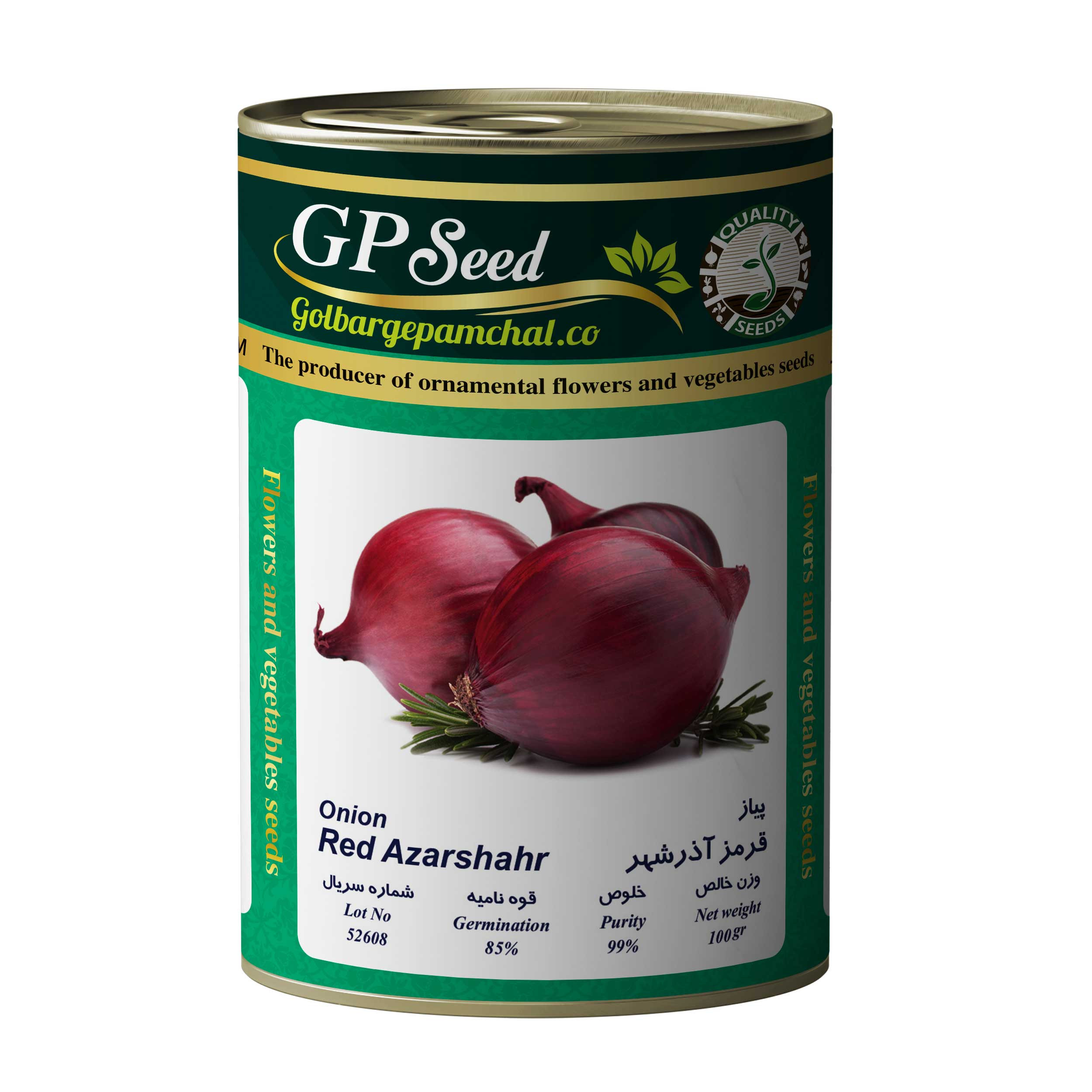 بذر پیاز قرمز آذرشهر گلبرگ پامچال مدل GP100g-13