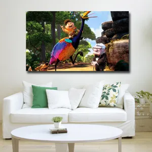 تابلو شاسی کودک مدل up کد 13