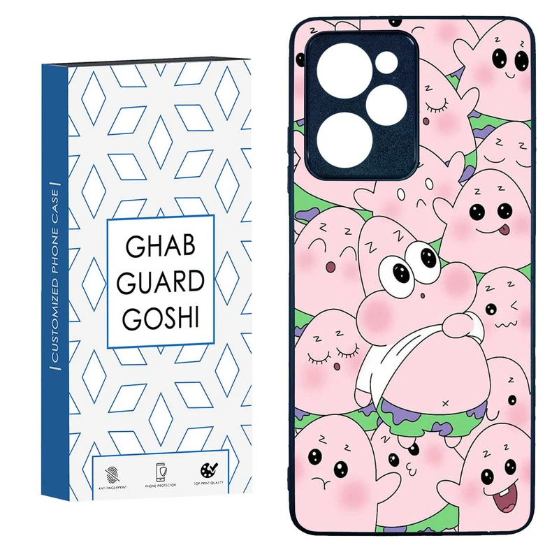 کاور قاب گارد گوشی طرح پاتریک کد TPU-101 مناسب برای گوشی موبایل شیائومی  POCO X5 PRO