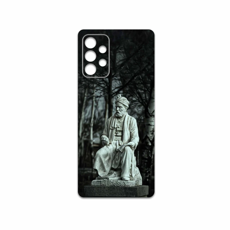 برچسب پوششی ماهوت مدل Ferdowsi-Logo مناسب برای گوشی موبایل سامسونگ Galaxy A72