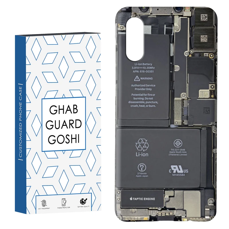 کاور قاب گارد گوشی طرح گوشی باز شده کد Dimo-761 مناسب برای گوشی موبایل سامسونگ Galaxy A02 / M02