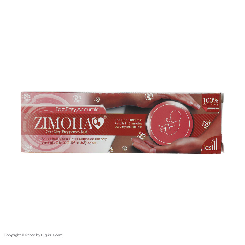 بی بی چک زیموها مدل خودکاری مجموعه 2 عددی