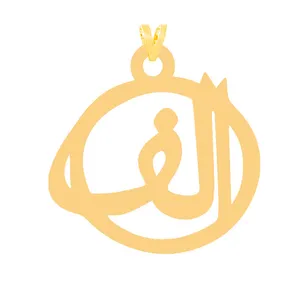 آویز گردنبند طلا 18 عیار زنانه کرابو مدل الف Kr31398