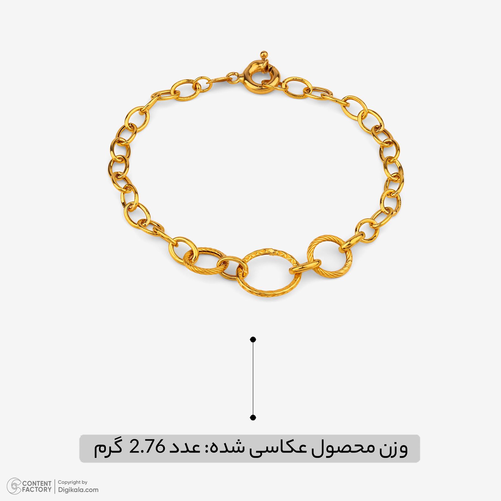 دستبند زنجیری طلا کم اجرت 18 عیار زنانه حانیه مدل 2107 -  - 5