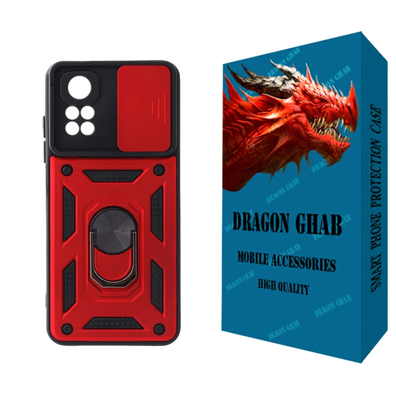 کاور دراگون قاب مدل بتمنی مناسب برای گوشی موبایل شیائومی Poco X4 Pro 5G