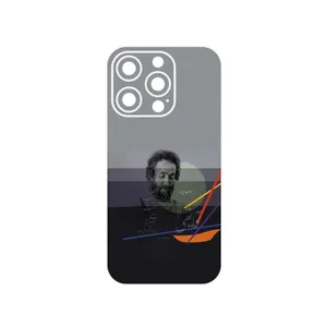 MAHOOT Sohrab Sepehri Cover Sticker for Apple iPhone 14 Pro