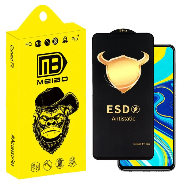 محافظ صفحه نمایش میبو مدل Biva Antistatic Shield مناسب برای گوشی موبایل شیائومی redmi note 14 4G / Note 9s