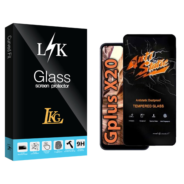 محافظ صفحه نمایش ال کا جی مدل LK Antistatic مناسب برای گوشی موبایل جی پلاس X20