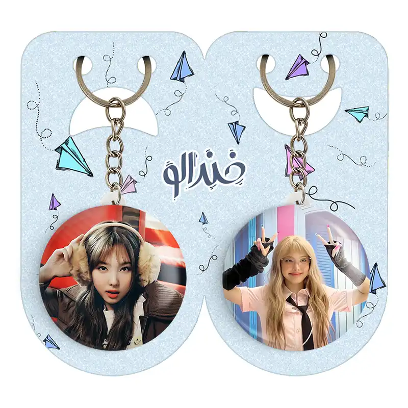 جاکلیدی خندالو مدل نایون گروه توایس TWICE کد 1995819951 مجموعه 2 عددی