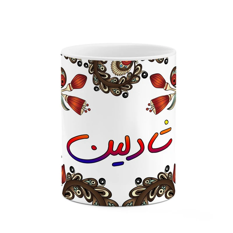 ماگ کاکتی مدل اسم شادلین طرح سنتی گل و بته کد mgh45745