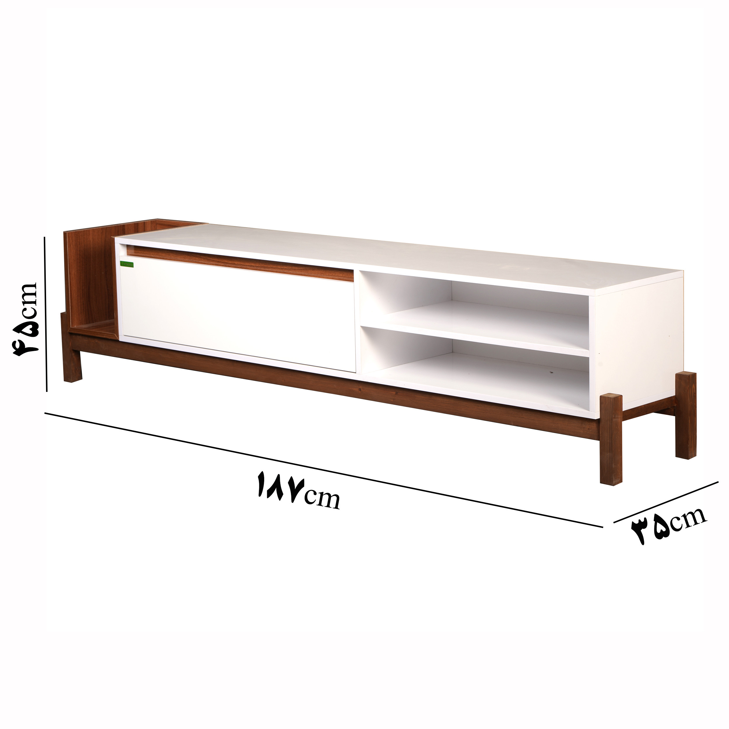 میز تلویزیون مدل چنار