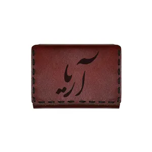 جاکارتی چرمی طرح اسم آریا